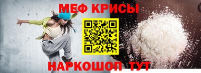 тгк Кандалакша