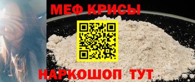 марки lsd Канаш