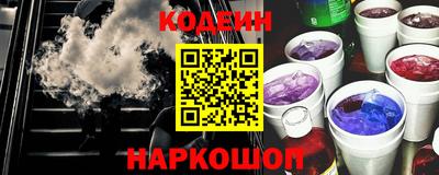 тгк Кандалакша