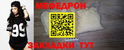 крисы Кимры