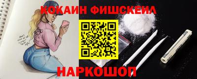 марки lsd Канаш
