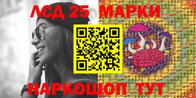 таблы Кингисепп