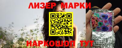 таблы Кингисепп