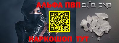 тгк Кандалакша