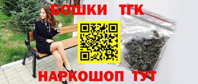 мефедрон Кинель