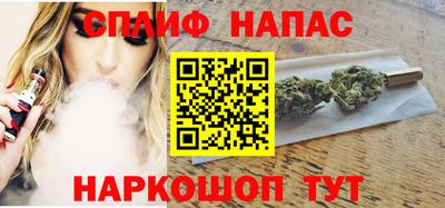 мефедрон Кинель