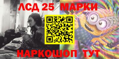 тгк Кандалакша