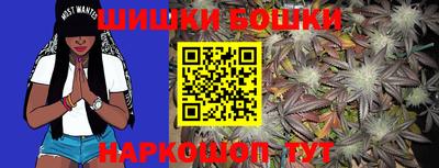 крисы Кимры