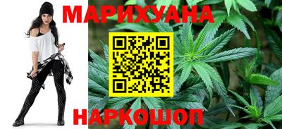 марки lsd Канаш