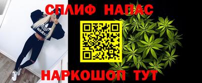 марки lsd Канаш