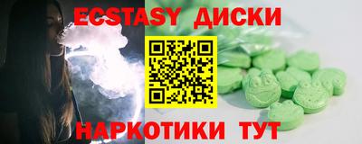 марки lsd Канаш