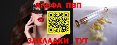 крисы Кимры
