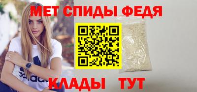 марки lsd Канаш