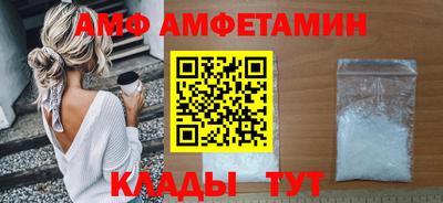 индика Камышлов