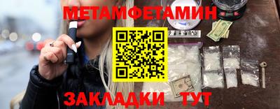 тгк Кандалакша