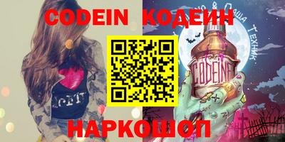 тгк Кандалакша