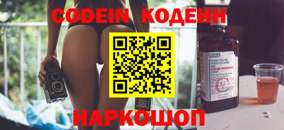 крисы Кимры