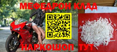 тгк Кандалакша
