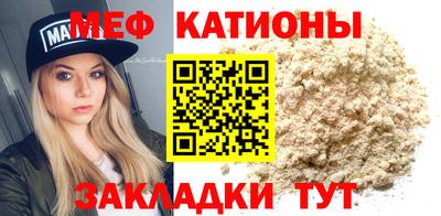 тгк Кандалакша