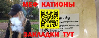марки lsd Канаш