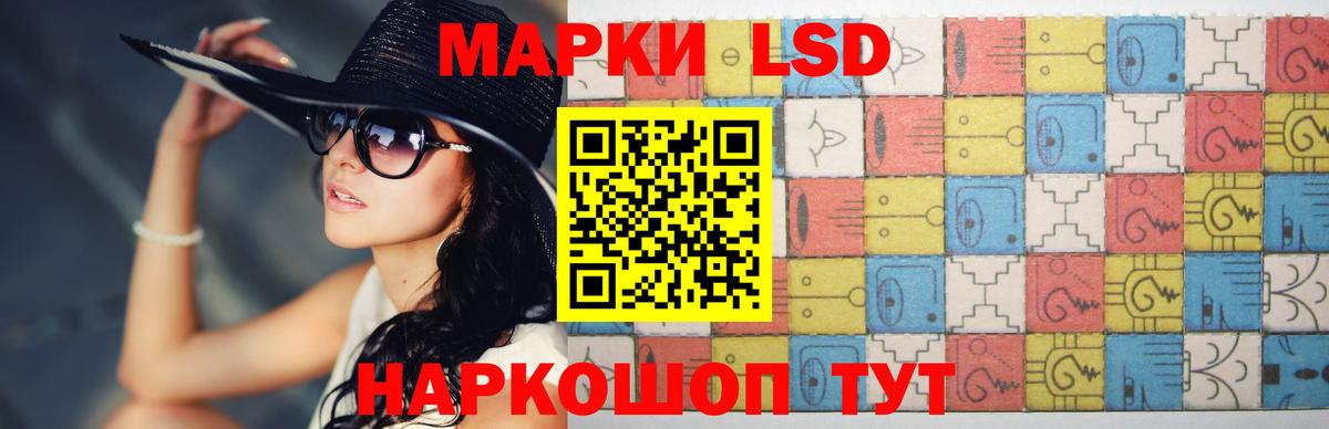 Красный Сулин  COCAIN  Гашиш  Вход с VPN  Альфа ПВП СОЛЬ кристаллы  Гашиш  МЕФ кристаллы  Где найти наркотики?  Марихуана 
